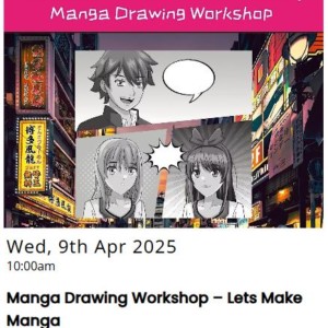 A manga cartoon strip. 